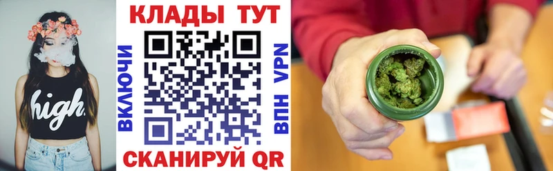 Где можно купить наркотики Саратов Гашиш  Каннабис  Alpha PVP  Мефедрон 