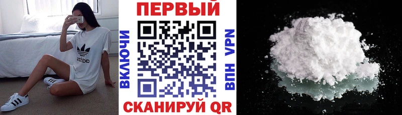 Амфетамин 98%  магазин продажи наркотиков  Саратов 