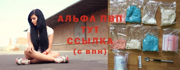 прущие крисы Верхнеуральск