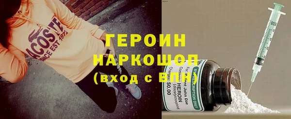 гидропоника Верхний Тагил