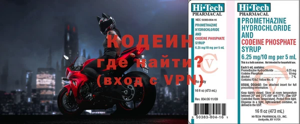 амфетамин Верея