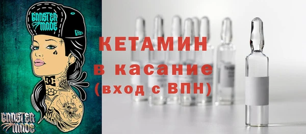 прущие крисы Верхнеуральск