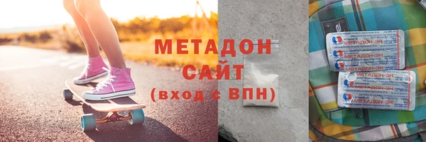 амфетамин Верея