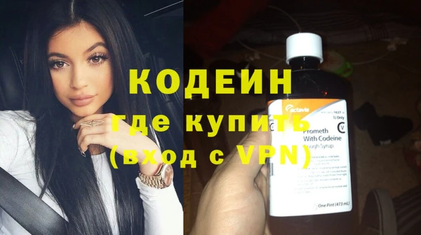 прущие крисы Верхнеуральск