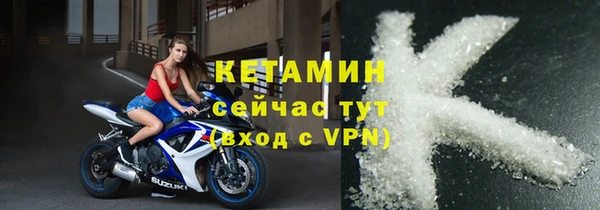 гидропоника Верхний Тагил