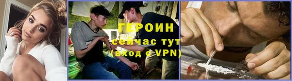 амфетамин Верея