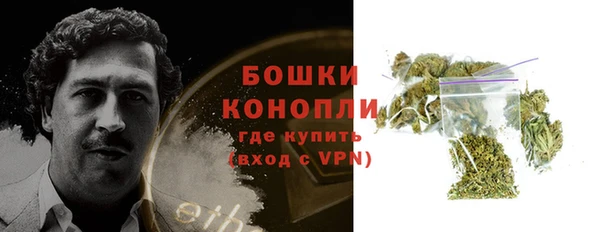 прущие крисы Верхнеуральск