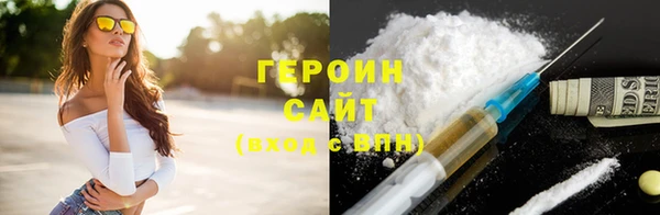 прущие крисы Верхнеуральск