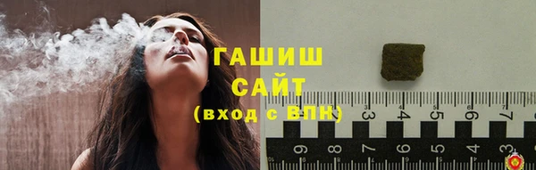 амфетамин Верея