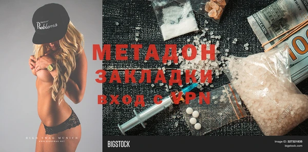 прущие крисы Верхнеуральск