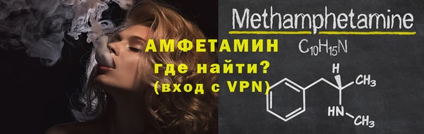 гидропоника Верхний Тагил