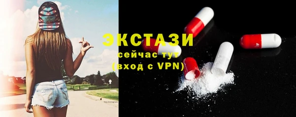 прущие крисы Верхнеуральск