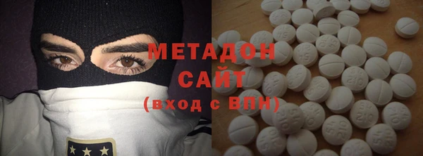 прущие крисы Верхнеуральск
