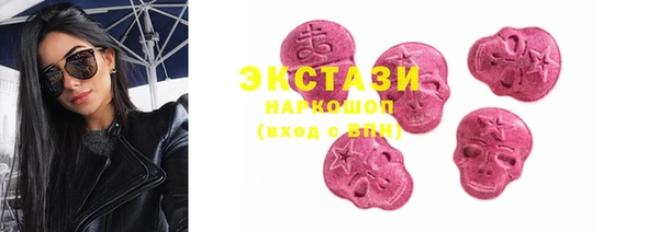 гидропоника Верхний Тагил