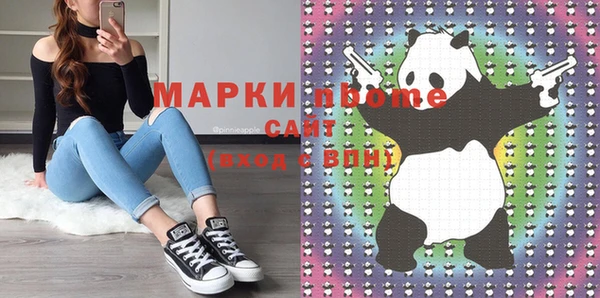 гидропоника Верхний Тагил