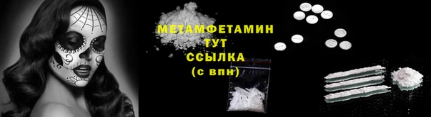 гидропоника Верхний Тагил