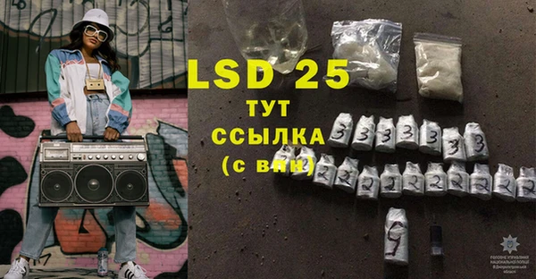 гидропоника Верхний Тагил