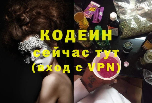 гидропоника Верхний Тагил