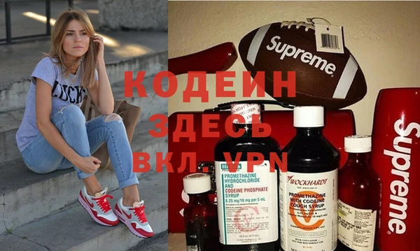 гидропоника Верхний Тагил
