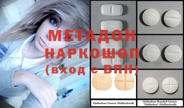 прущие крисы Верхнеуральск