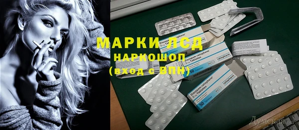 гидропоника Верхний Тагил