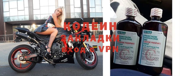 амфетамин Верея