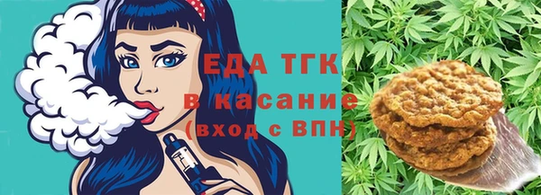 гидропоника Верхний Тагил