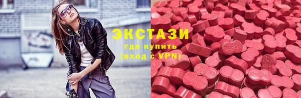 прущие крисы Верхнеуральск