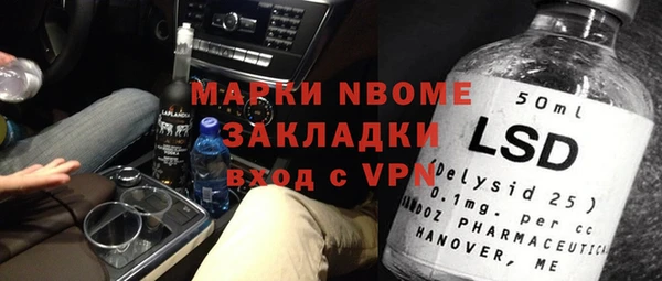 гидропоника Верхний Тагил