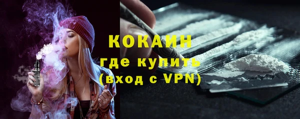гидропоника Верхний Тагил