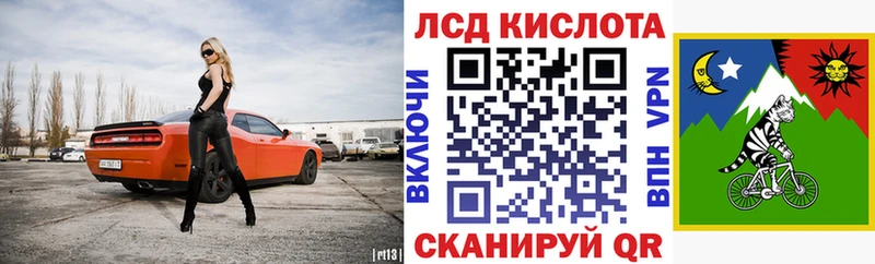цены наркотик  Саратов  Марки NBOMe 1,5мг 